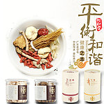 页面推广