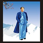 毛泽东