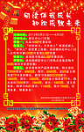 阅读伴我成长