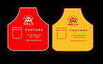 健康山东围裙