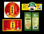 标贴