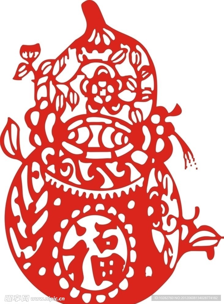 葫芦