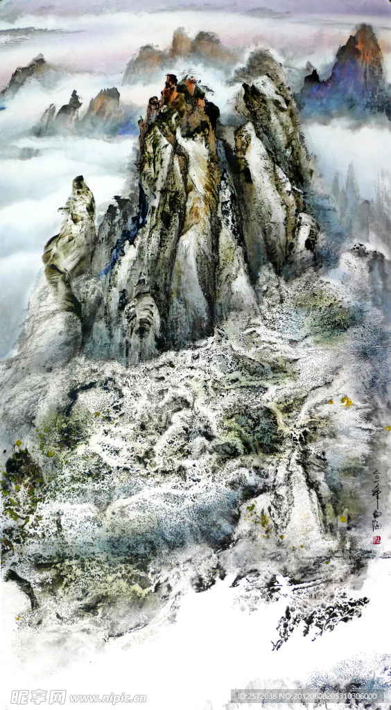 云涌山野
