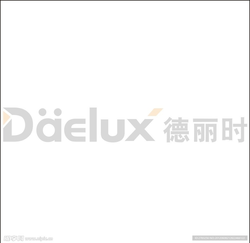 Ddelux德丽时 标志 LOGO