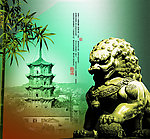 廉政文化展板