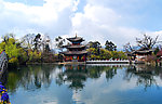 黑龙潭公园