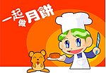 韩国卡通