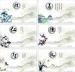 企业标语文化