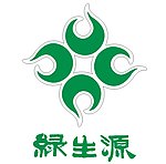 沈阳绿生源标志 绿生源标识