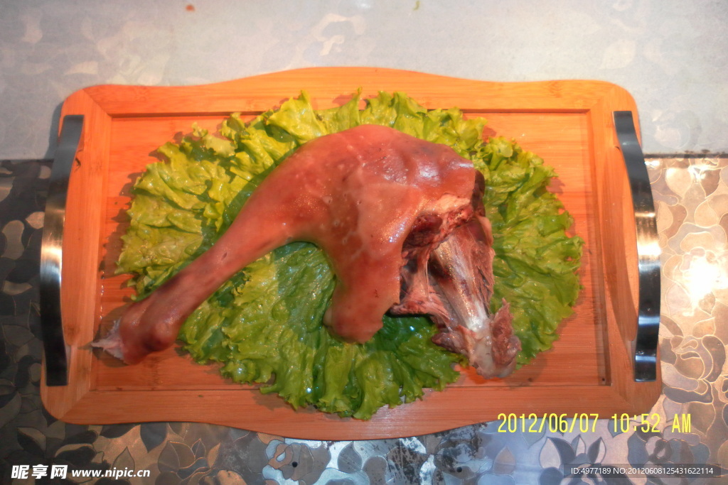 狗腿