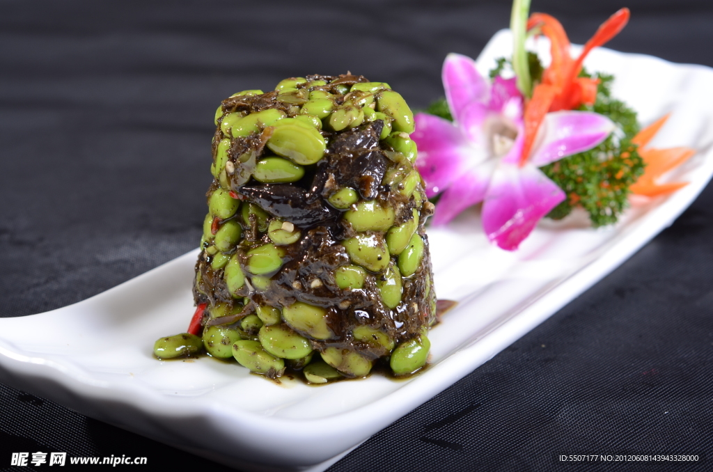 冲香脆豆
