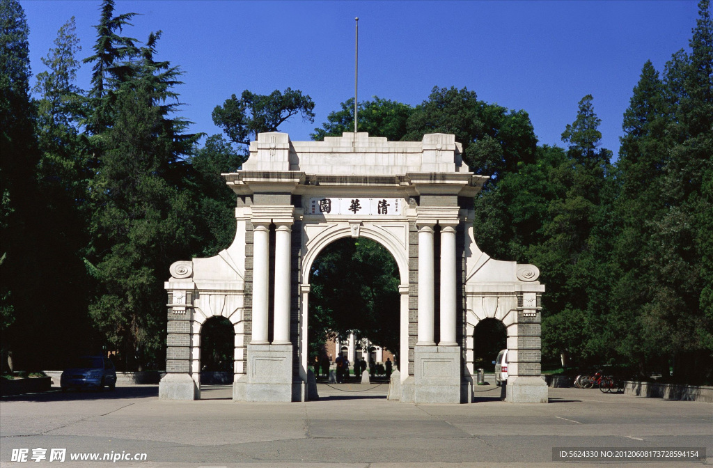 大学校园 高校