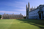 大学校园 高校