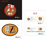 图标