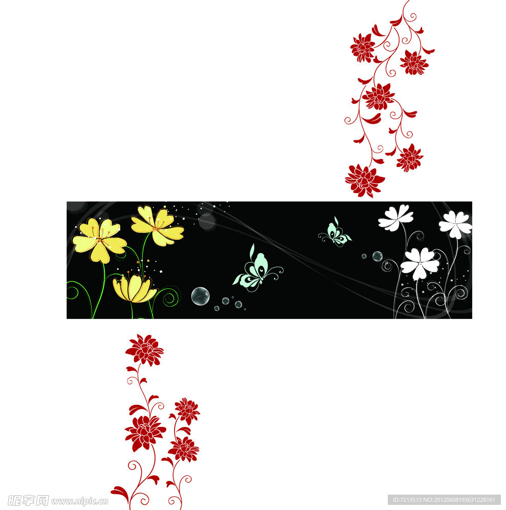 花开富贵