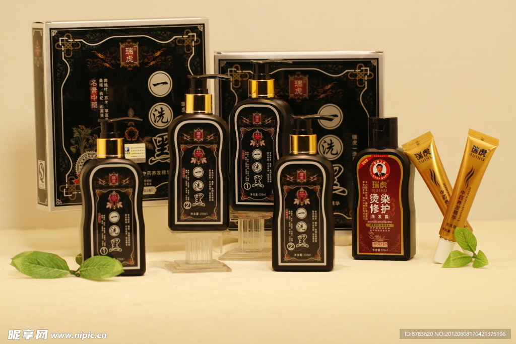 染发产品