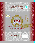 千层排