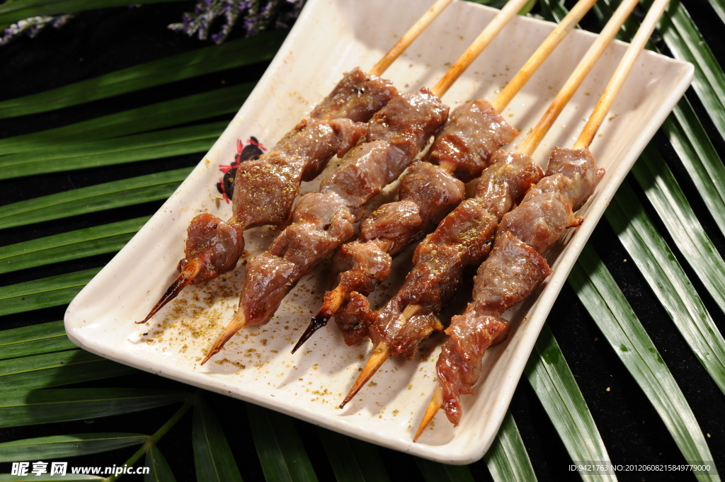 牛肉串