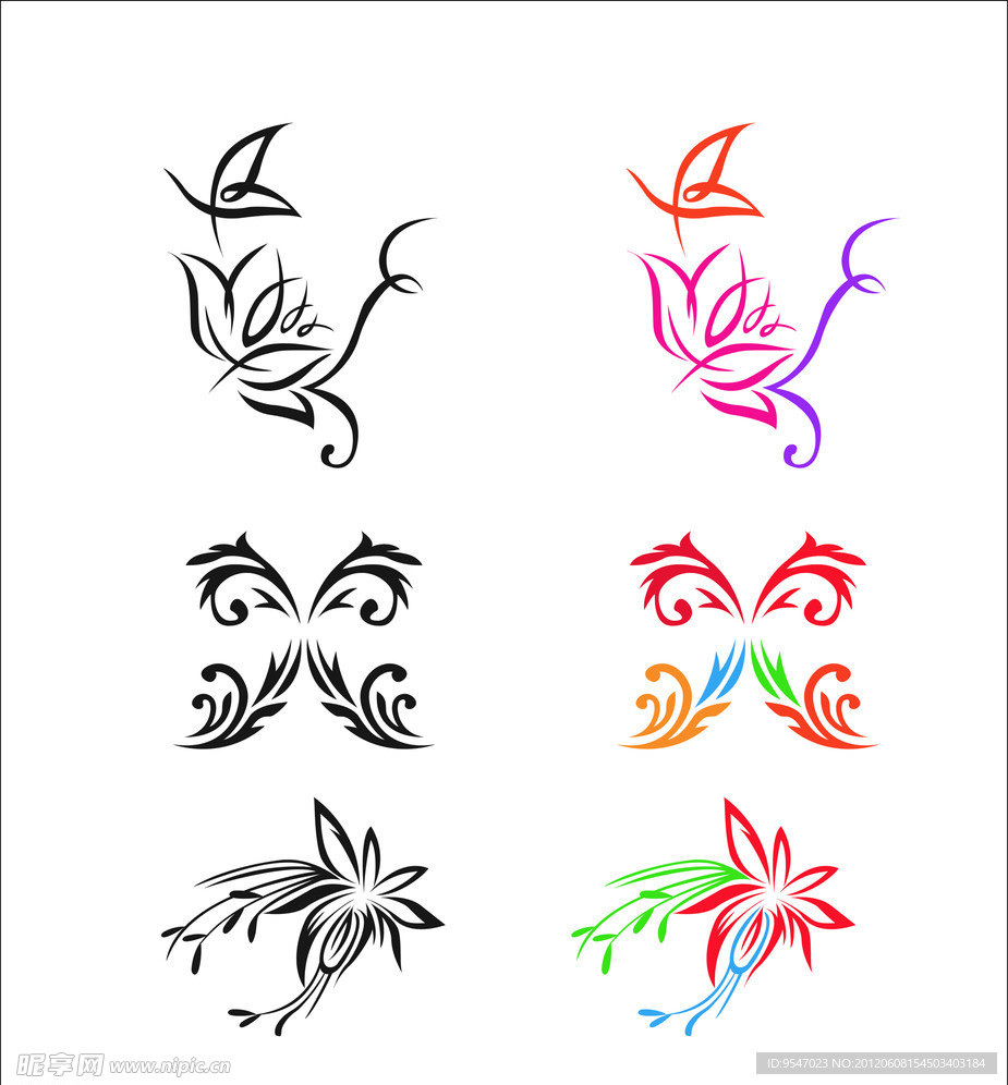 花边 花纹