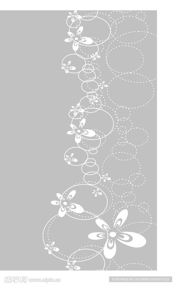 花纹
