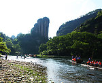 玉女峰