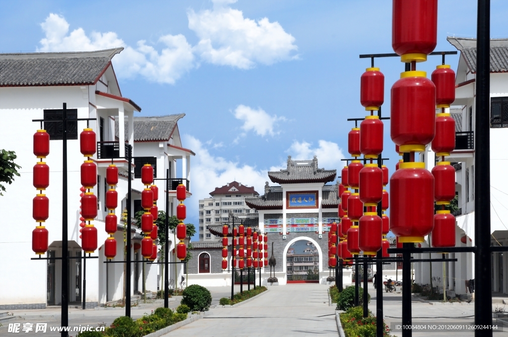 大明衡王府