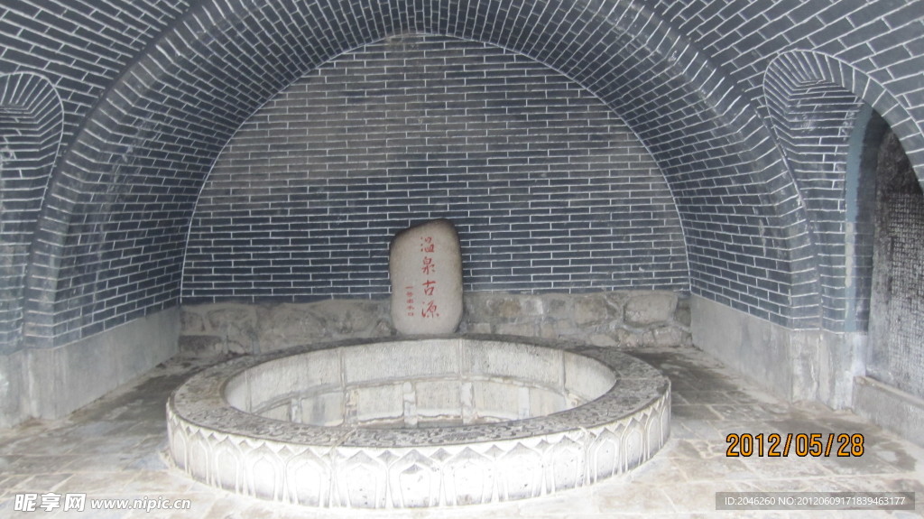 华清池温泉
