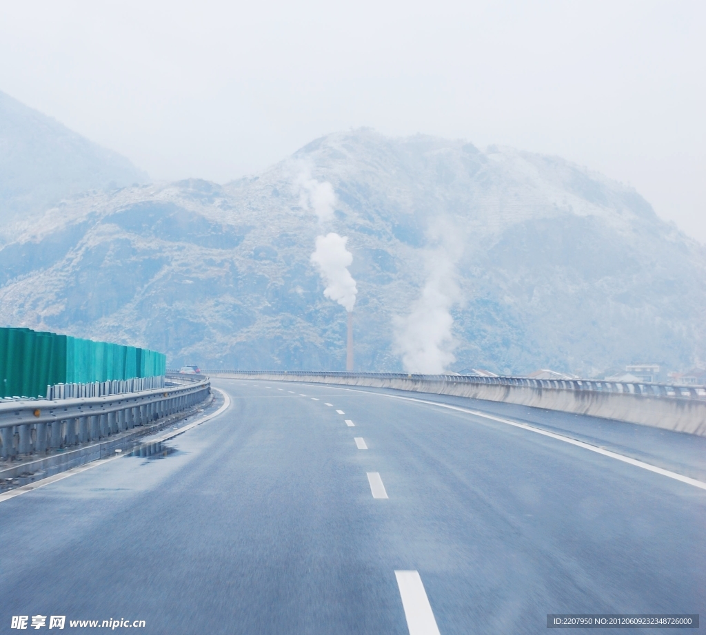 高速公路