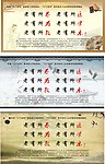 关爱老人文化宣传