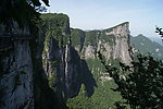 高山