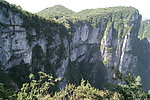 张家界 天门山
