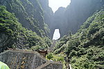 天门洞