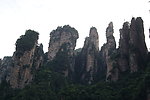天子山
