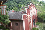 古门楼