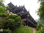 土司城 行宫
