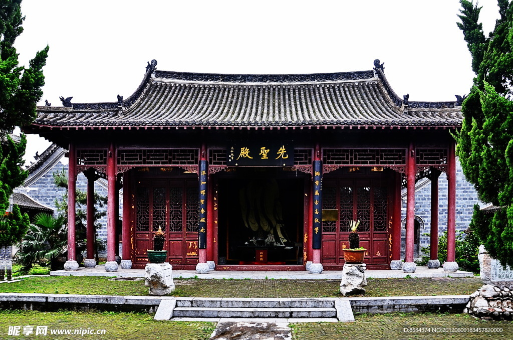 古老的宅院