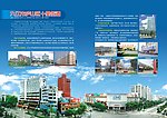 九江市庐山区十里街道