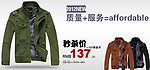 男装广告图