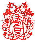 福禄长寿剪纸