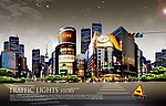 未来城市中心