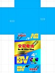 安尼电线