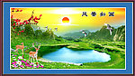 风景如画