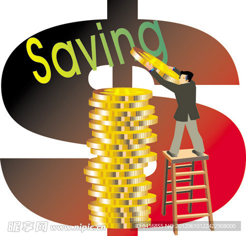 商务金融