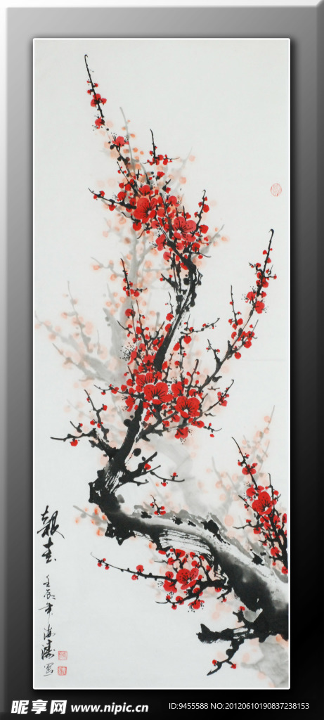 国画梅花