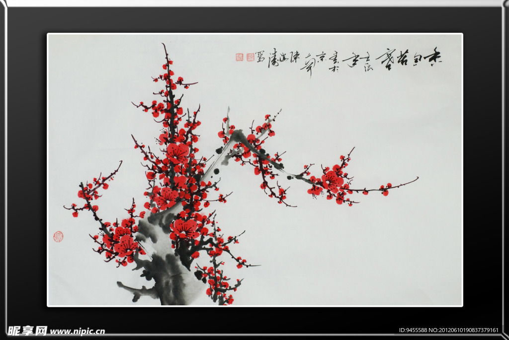 国画梅花