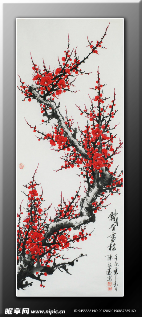 国画梅花