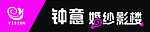 婚纱影楼