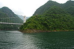 浙东大峡谷 山水风景