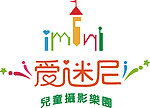 儿童摄影标志