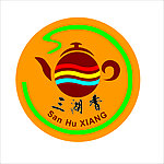 三湖香茗茶 标志